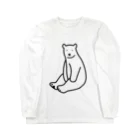 ふりるのシロクマ Long Sleeve T-Shirt