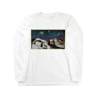 アートライクな国の夢見る少女 Long Sleeve T-Shirt