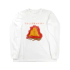 スプーなリズムのファンプキャイヤー Long Sleeve T-Shirt