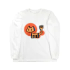 赤崎でんじろー🐞のたぶんねこ Long Sleeve T-Shirt