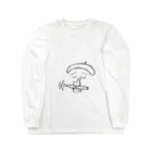 存微の思案 Long Sleeve T-Shirt