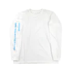 80's AnimalsのSleepin'kids long sleeve Long Sleeve T-Shirt