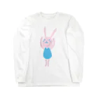 こんなの作ってみました。byりょうのぴょんぴょんウサコ Long Sleeve T-Shirt