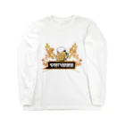 akinokunisyuzouの安芸乃国酒造 Long Sleeve T-Shirt