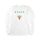 ＰＵＧＬＡＮＤの縄文時代～Ａ Long Sleeve T-Shirt