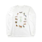 ちなきのこの夏の山の動物たち Long Sleeve T-Shirt