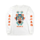 holiovyの福壽雙全 Long Sleeve T-Shirt