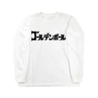 Graphic28のゴールデンボール ロングスリーブTシャツ