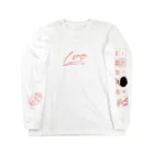 社会不適合社のマークシートテスト2 Long Sleeve T-Shirt