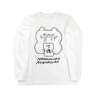 【公式】ぷわぷわぷわりんストアの7億円当たったクマ Long Sleeve T-Shirt