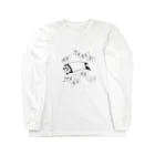 ポテサラのもう働きたくないパンダ Long Sleeve T-Shirt