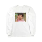 ベランダ農家のハッピース Long Sleeve T-Shirt