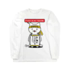 PygmyCat　suzuri店の餌を与えないでにゃん Long Sleeve T-Shirt