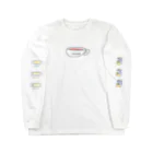 ささのスープ Long Sleeve T-Shirt