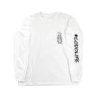 圧倒的ふんばりショップのワイ。 Long Sleeve T-Shirt