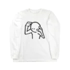 深夜サイクルのファイトまさのりくん Long Sleeve T-Shirt