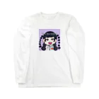 CheerCheeze.RのTypeA’-つーつーリンクオリジナルグッズ Long Sleeve T-Shirt