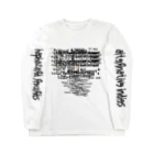 Haphazard Records Goods STOREのVirtual banquet  Long Sleeve T-Shirt