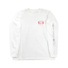 餃子倶楽部の日々餃子 Long Sleeve T-Shirt