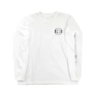 餃子倶楽部の日々餃子（黒） Long Sleeve T-Shirt