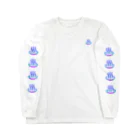 おみせやさんマリエの温泉ゆげ Long Sleeve T-Shirt