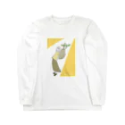 ニシムラタクヤのマダガスカル、行きたい根② Long Sleeve T-Shirt