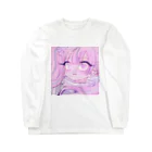 あくむ病院のあ～もうやだ、なんかやだ。 Long Sleeve T-Shirt