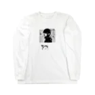 ごとにしきの「何こっち、見てんだよ。」 Long Sleeve T-Shirt