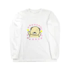 ☆Baum☆のはい☆くまです(お星さまたくさん) Long Sleeve T-Shirt