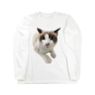 天狗キャットのにゃじろう(困) Long Sleeve T-Shirt