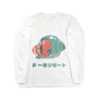 わわのお店のヤドカリモート Long Sleeve T-Shirt