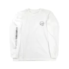 CAREFREE PEOPLEのCAREFREE PEOPLE Long Sleeve T-Shirt