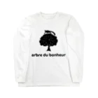 arbre du bonheurのarbre du bonheur ロゴ ブラック Long Sleeve T-Shirt