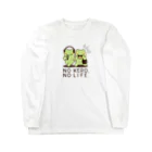 ケロ工場のNO KERO,NO LIFE（カラー） Long Sleeve T-Shirt