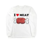 ゴロニャーのダサT屋さんのアイラブミート #肉の日 Long Sleeve T-Shirt