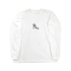 あんちょびの強風に抗う風 Long Sleeve T-Shirt