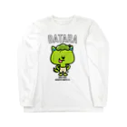 コウシュウペンのダタラッシュ Long Sleeve T-Shirt