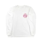 友達に捧げるプレゼントの星と桜が好きな友達に捧げる Long Sleeve T-Shirt