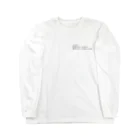 pagmaの水族館の思い出 ver.1 Long Sleeve T-Shirt