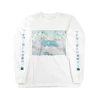 精神ふあんてのインターネットやめたい Long Sleeve T-Shirt