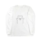 MOCaのくま君 Long Sleeve T-Shirt