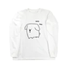 ゴマ団子のまめ太 Long Sleeve T-Shirt