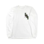 GUNE GUNEの2010年の彼 Long Sleeve T-Shirt