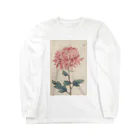 章わんぱく農園の長谷川契華「錦の司」 Long Sleeve T-Shirt