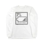 HBの鉛筆+のがんばれワタシ Long Sleeve T-Shirt