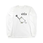 麦畑のじどり(自撮り) Long Sleeve T-Shirt