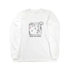 momolove の液体ねこ Long Sleeve T-Shirt