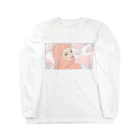 miniの恐竜がーる(袖プリント無) Long Sleeve T-Shirt