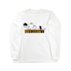 ya_______chiのクロワッサンな奴ら Long Sleeve T-Shirt