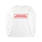 #Watchのエラが張ってる人の為のTシャツ Long Sleeve T-Shirt